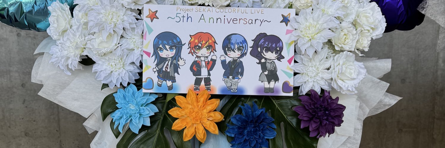 リュビ@確定▶︎ポケミク全通、シンフォ札幌 banner