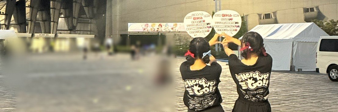 rih0524's profile banner image