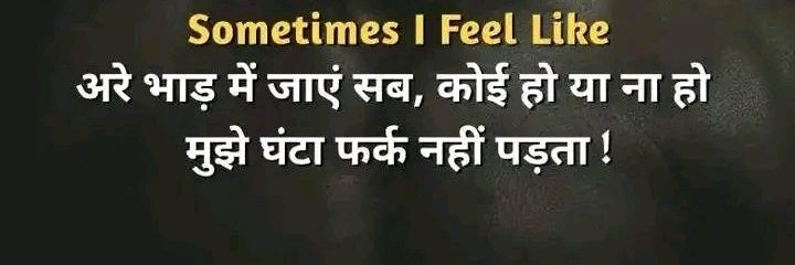 Rizwankha76's profile banner image