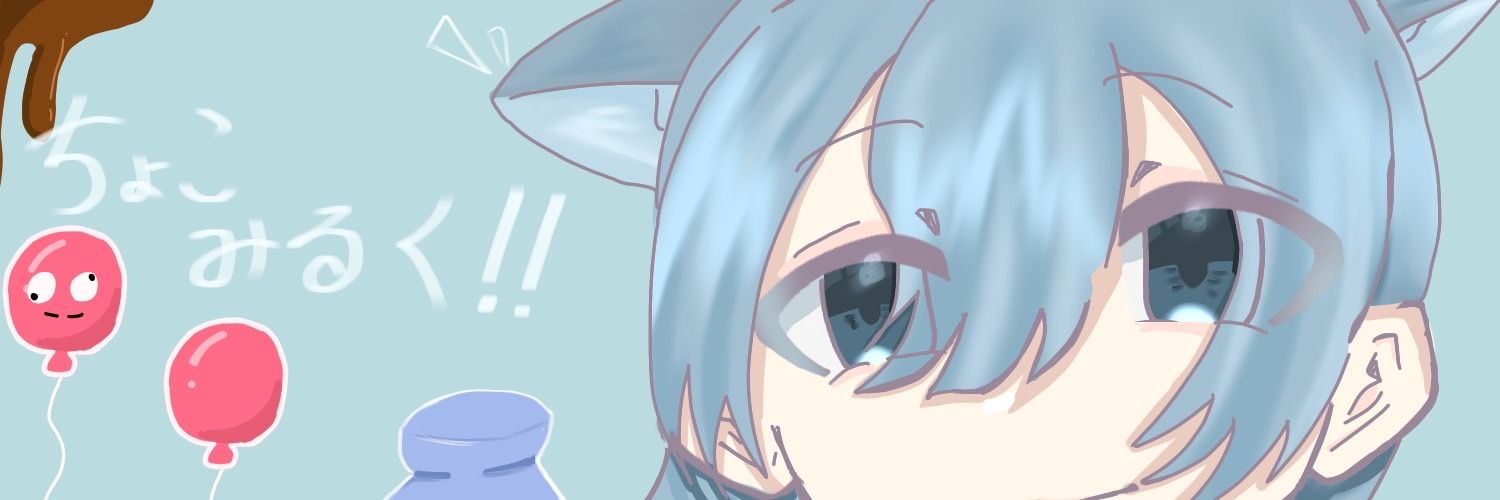 header image