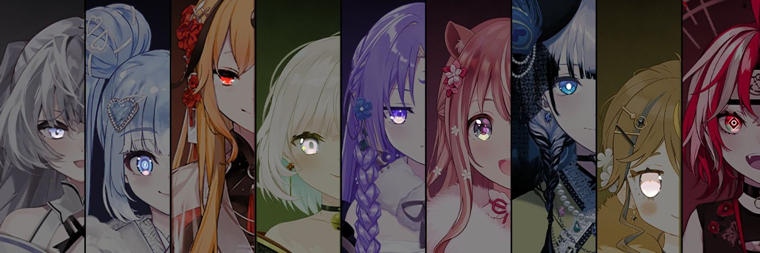 Horaaa banner