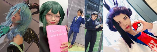 yukiAM_cos Profile Banner