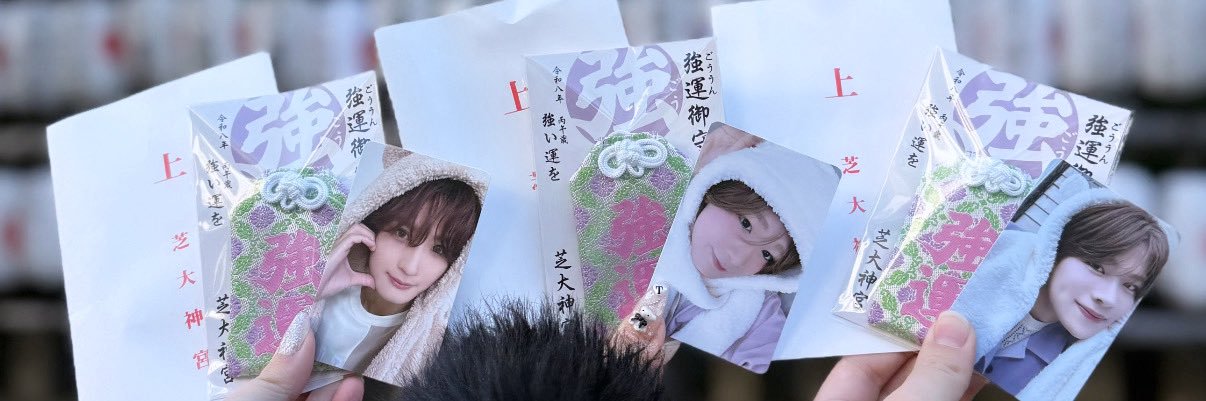 𝓜𖤐˒˒* banner