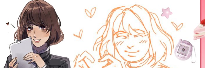 Cherrychurrios #Tarach banner