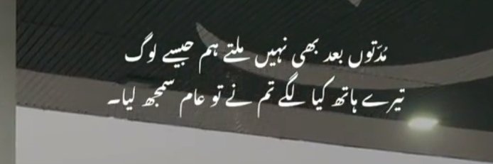 ᎯᎥᏥ 𝓣𝓱𝓪 ᎯᎯᎷᎥᏒ ᶦᵏᶠ banner