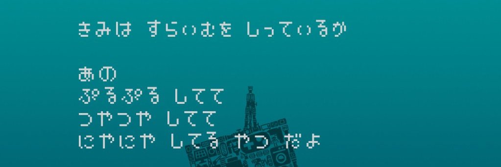box_slime's profile banner image