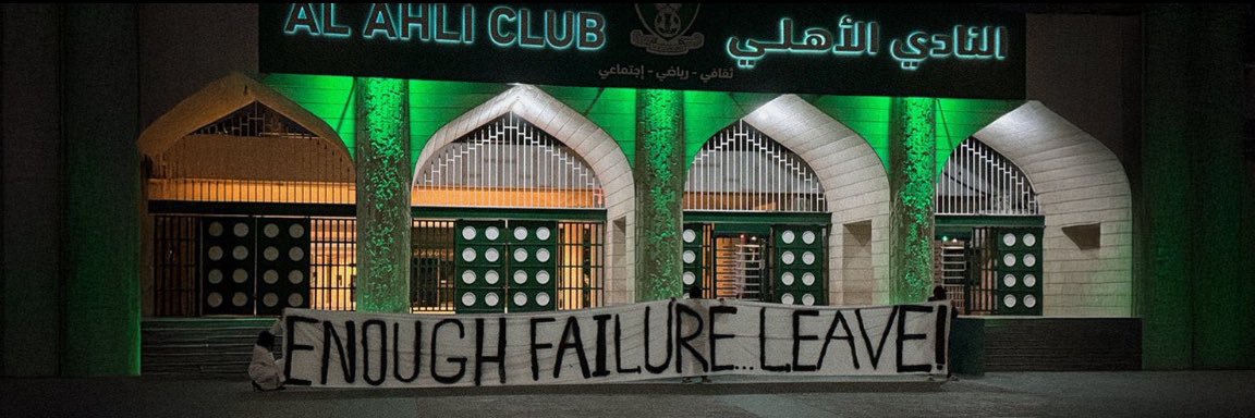 M7MD-🏆💚 banner