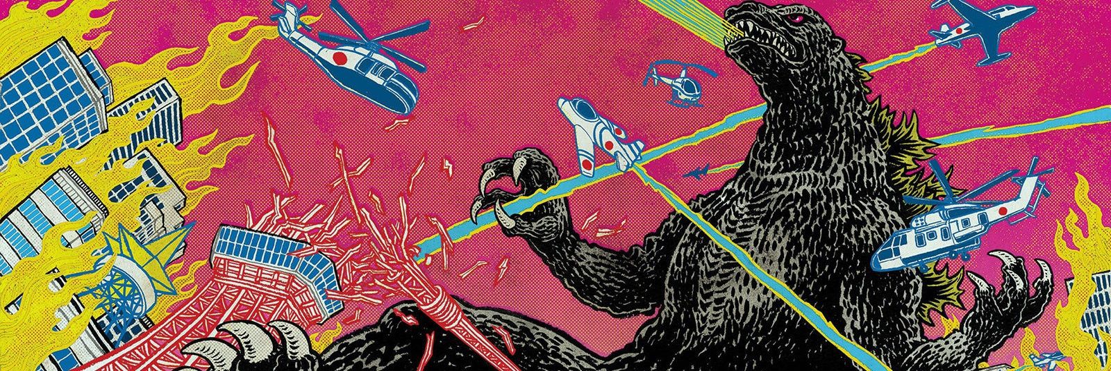 Godzilla Perfect Shots's banner