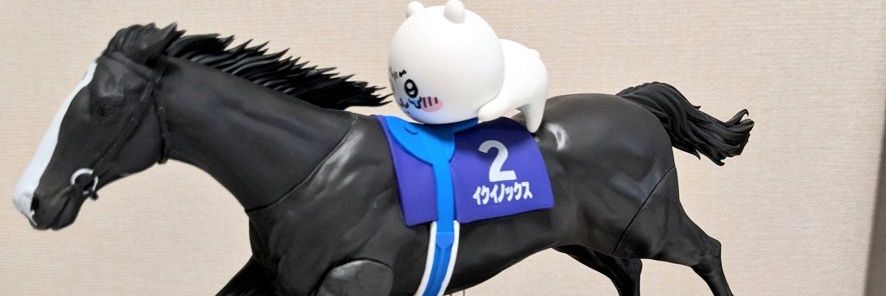 グッチー banner