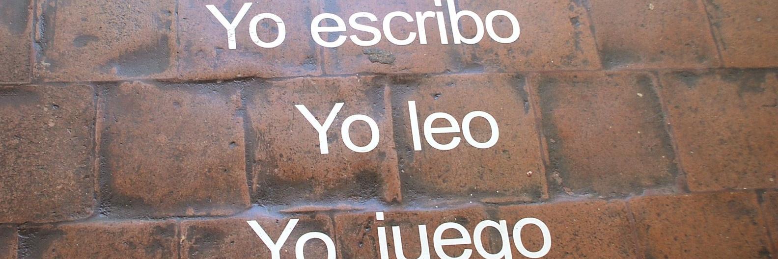 Maria Victoria banner