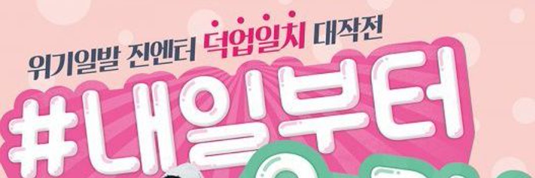 jin_enter's profile banner image