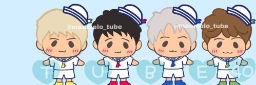 ふみ🎶 banner