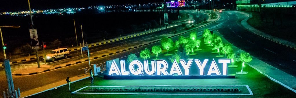 QUR250's profile banner image