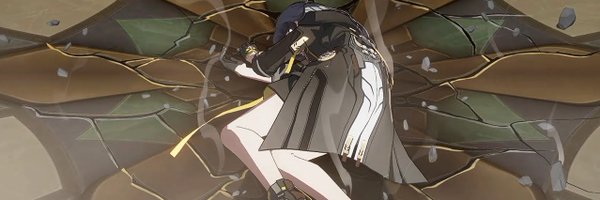 LikChan Profile Banner