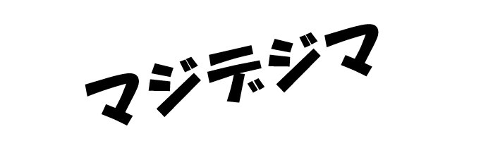 Cirfect_TW's profile banner image