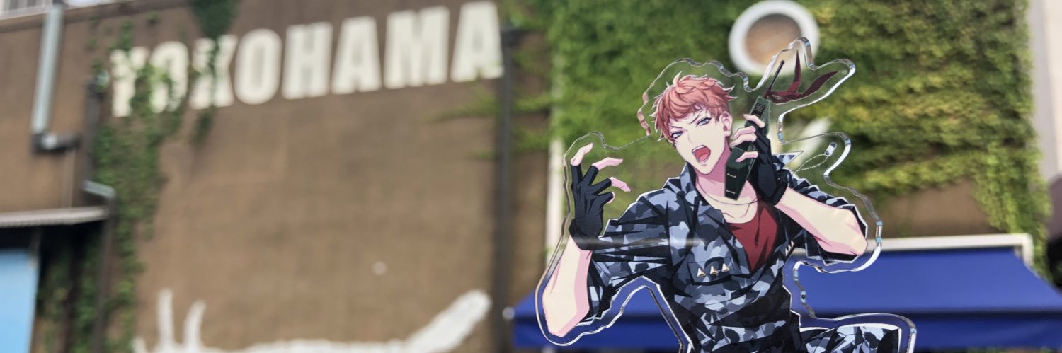 ラピスラズリ banner