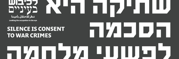 YKaldor Profile Banner