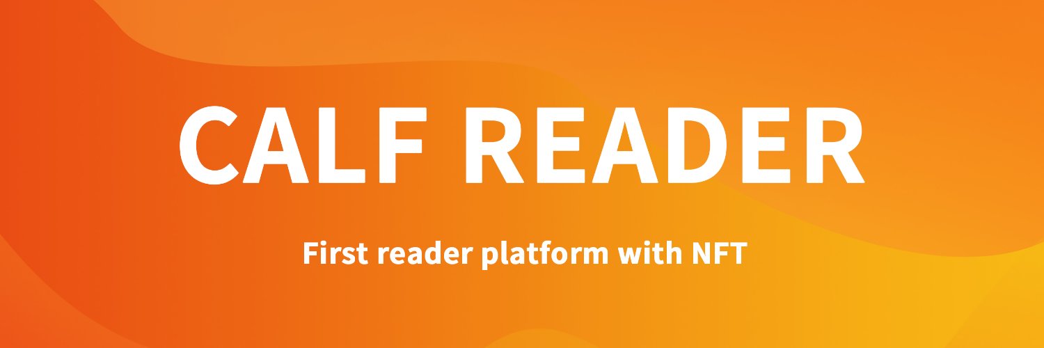 Calf Reader banner