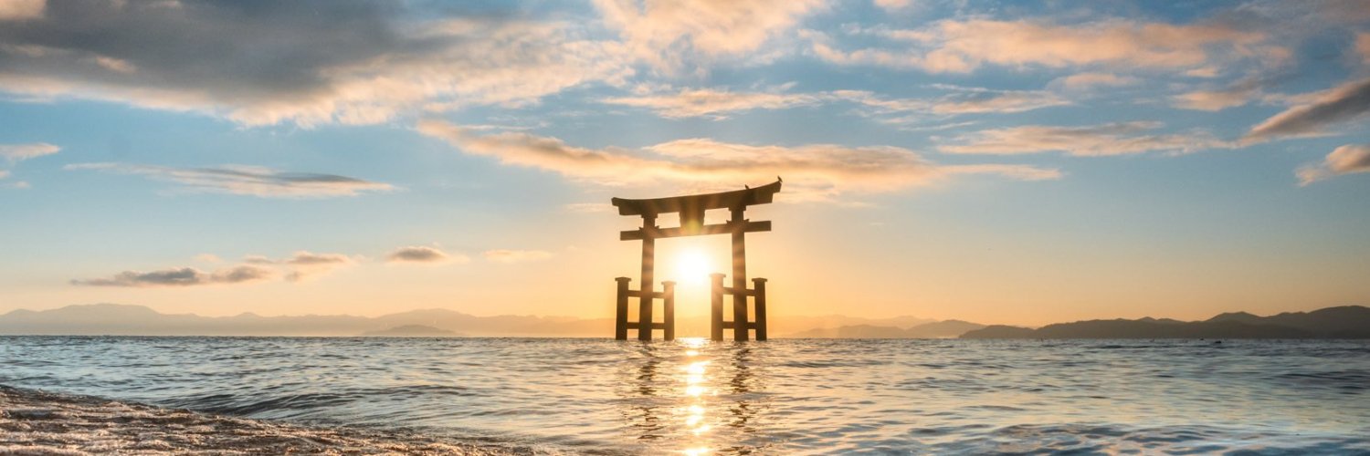 与十川 大（よどかわ ひろし） banner