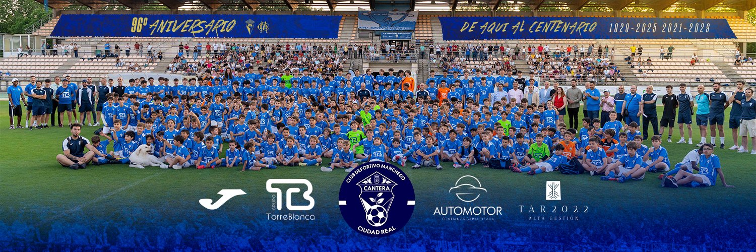 Cantera C.D. Manchego banner