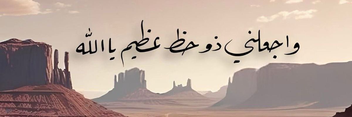 farhan_76_'s profile banner image