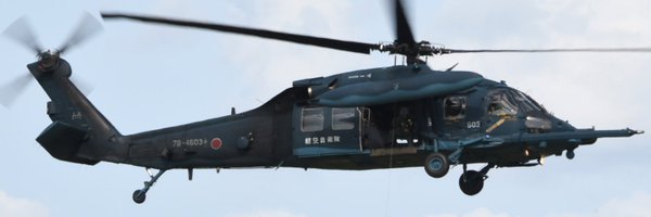 jsdf___r Profile Banner