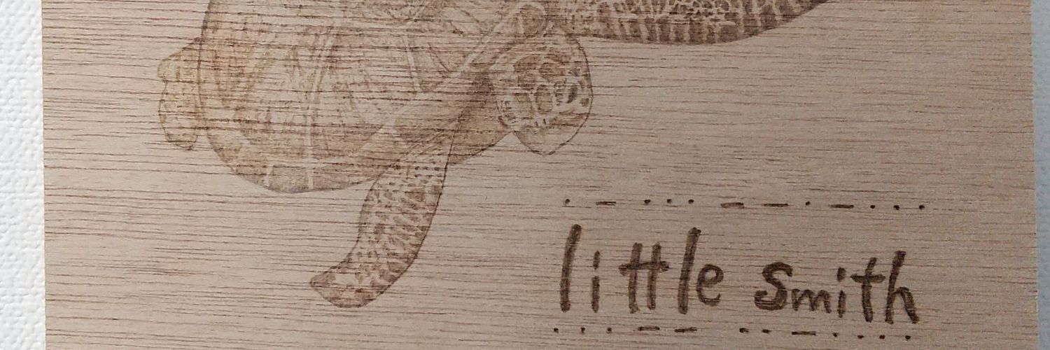 かじ@little smith's banner