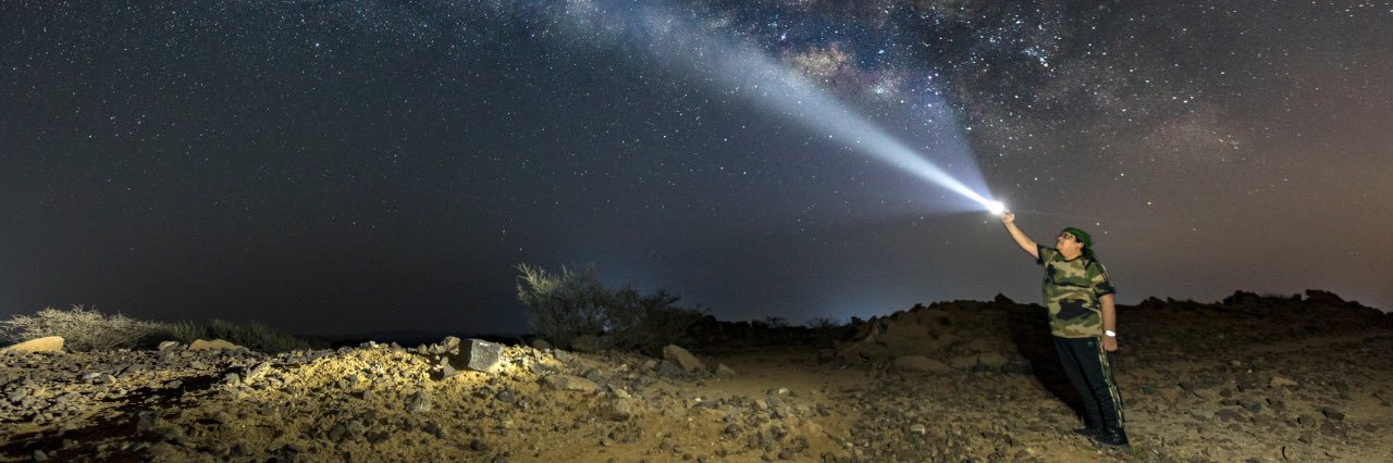 Wael Alhalabi وائل الحلبي banner