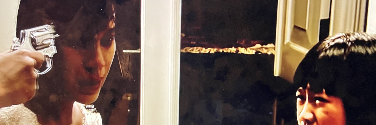 vit🅾️ banner
