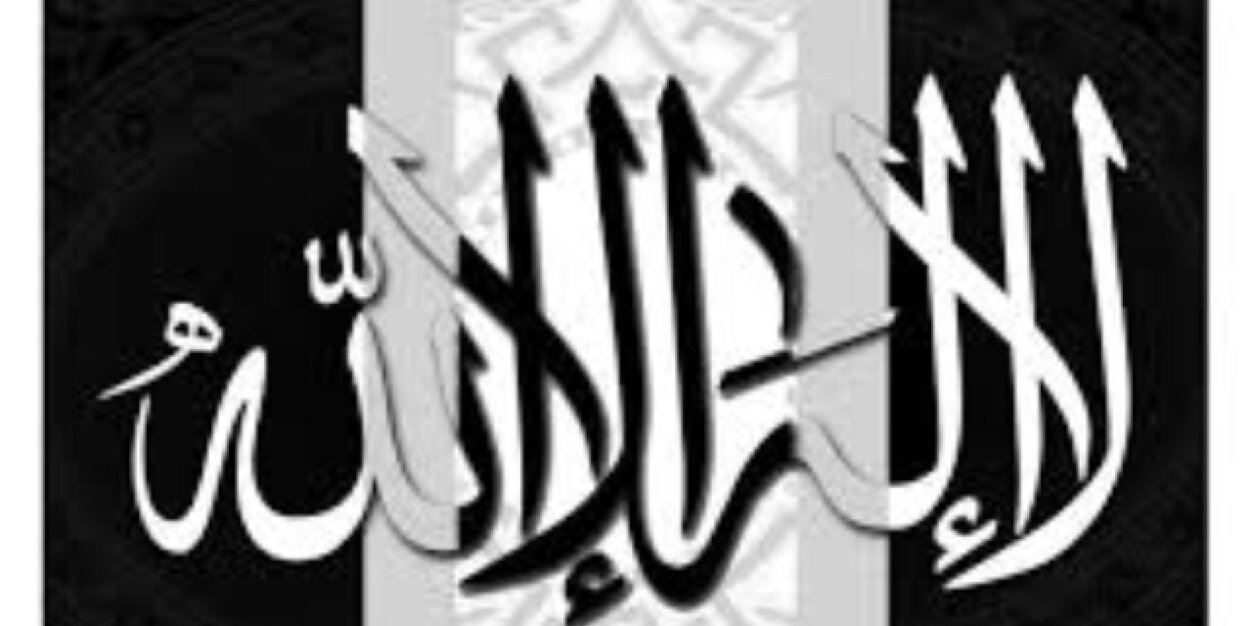 abdolih's profile banner image