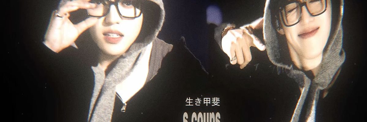 springjiminluvr's profile banner image
