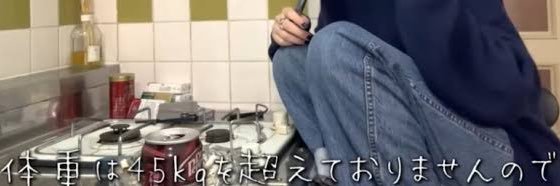 Rukianf's profile banner image