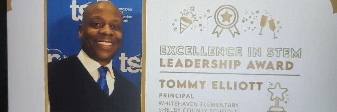 Tommy Elliott- STEMulating the Future banner