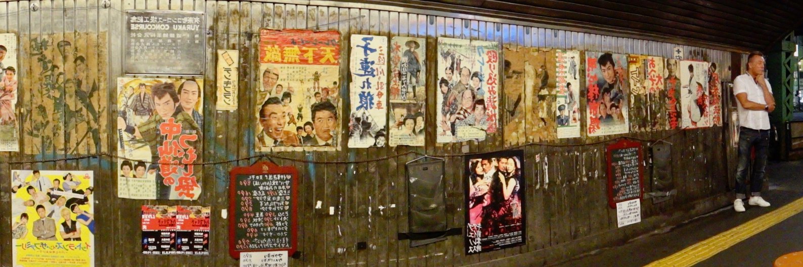 Christopher Fowler banner