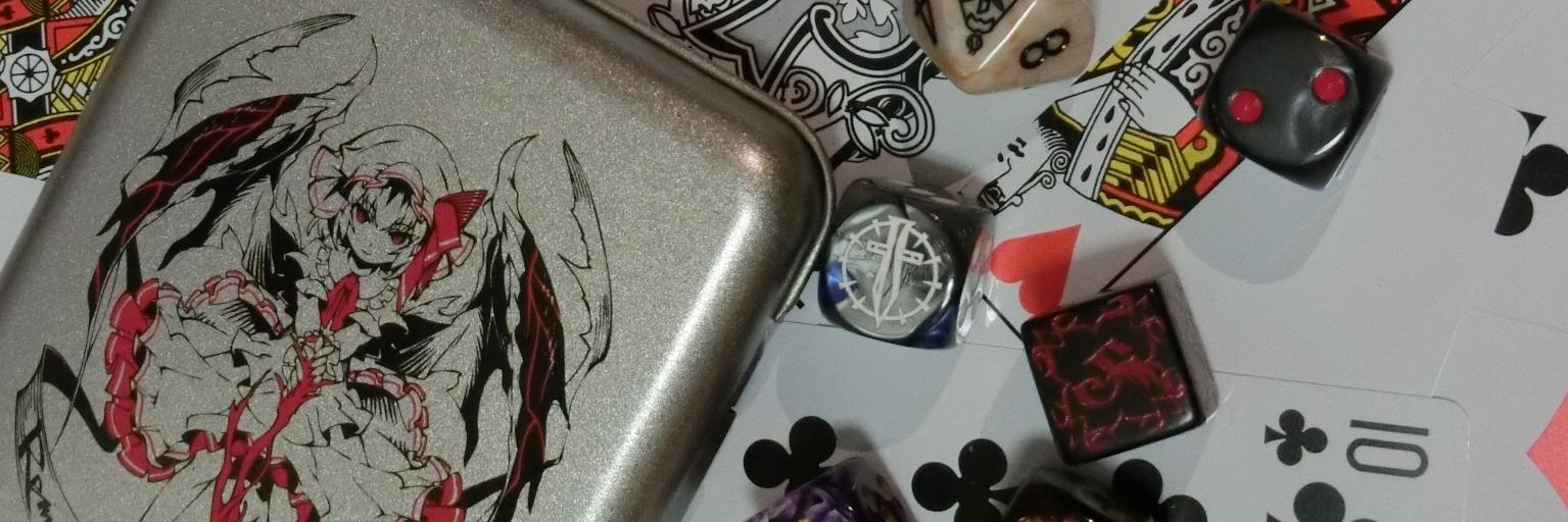 セブイレ banner