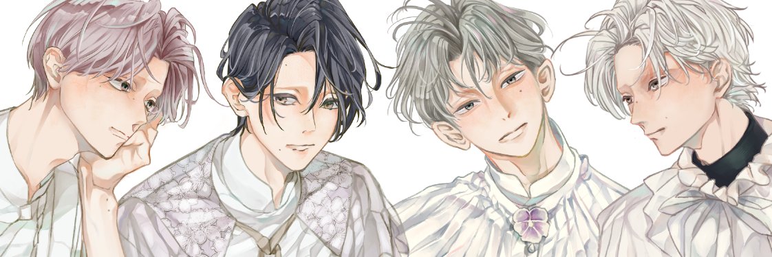 🌳木りつ banner