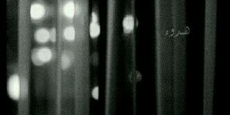 remasmohamed803's profile banner image