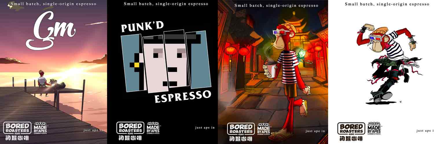 闲猴咖啡 Bored Roasters 🍌 banner