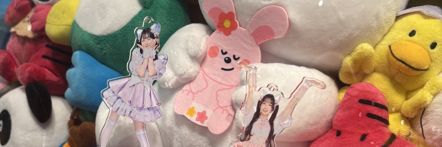 ひな 🕊️ banner
