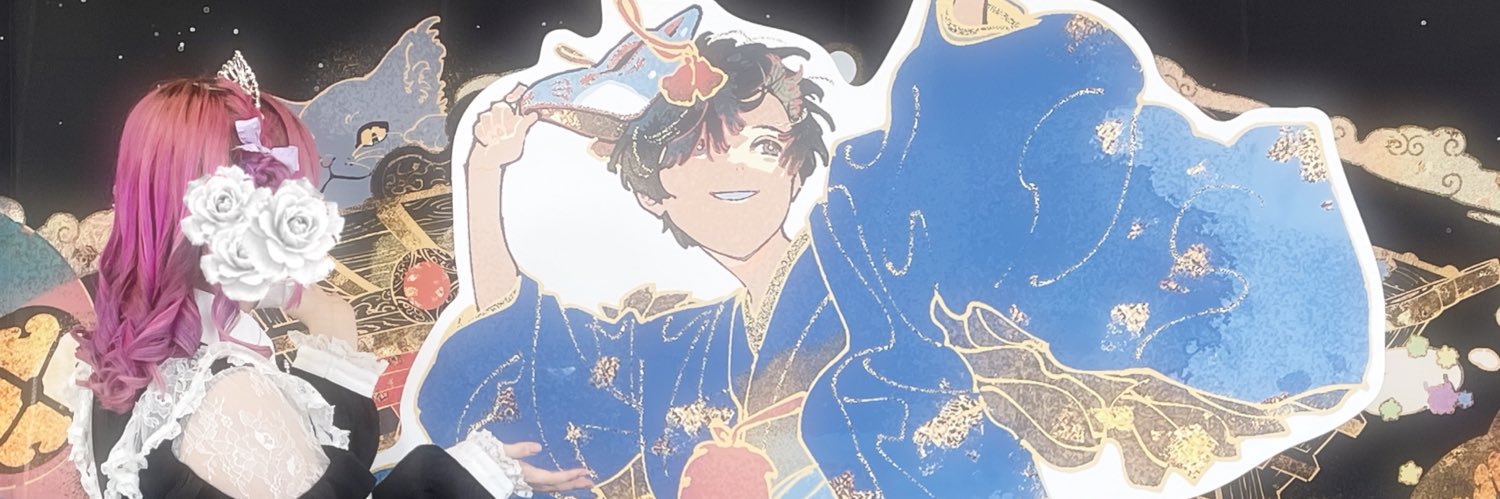 つきの banner