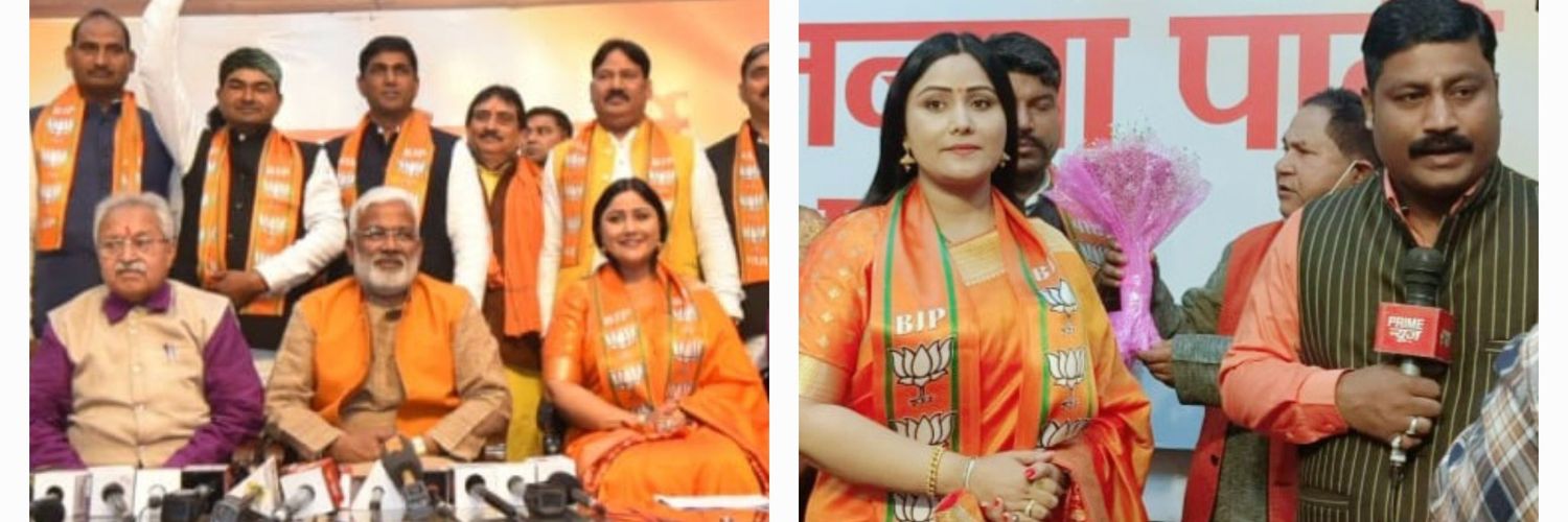 Shikha Mishra(Modi Ka Parivar) banner