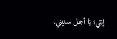 ابو فهد banner