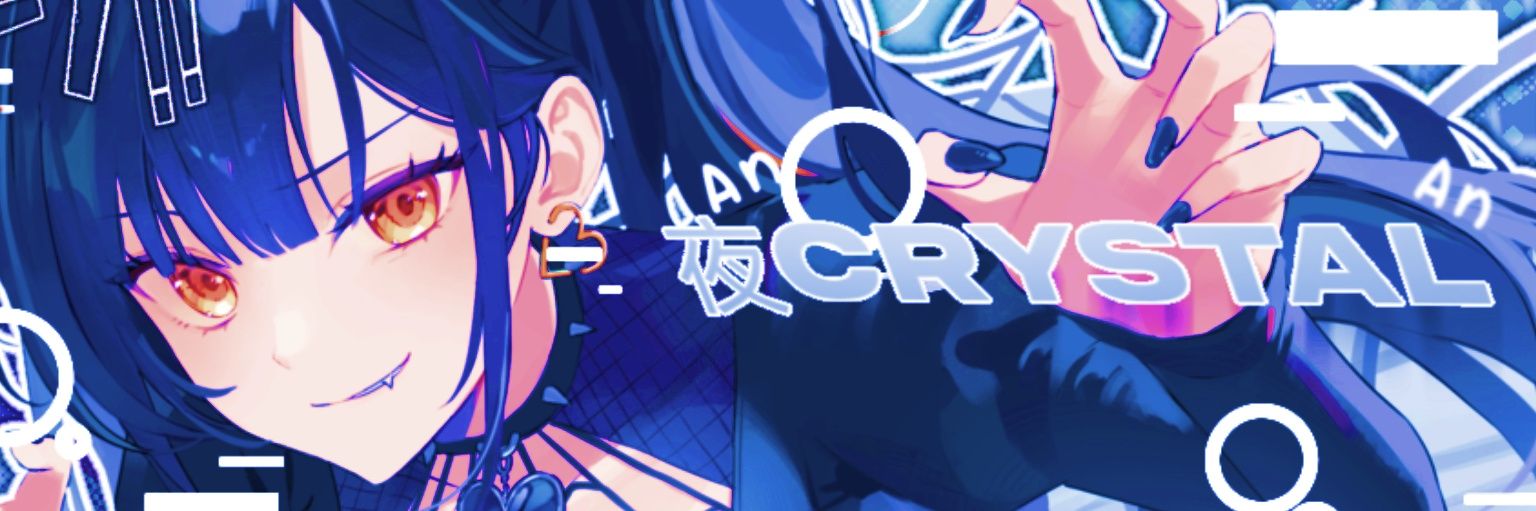 夜Crystal⭑.ᐟ banner