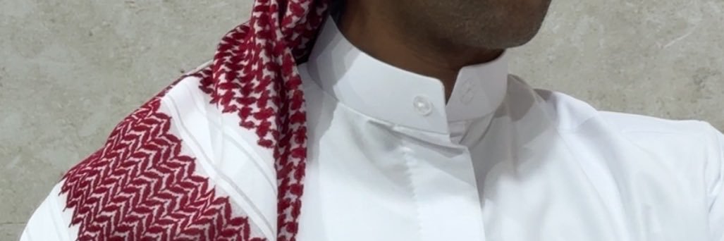 حبر banner