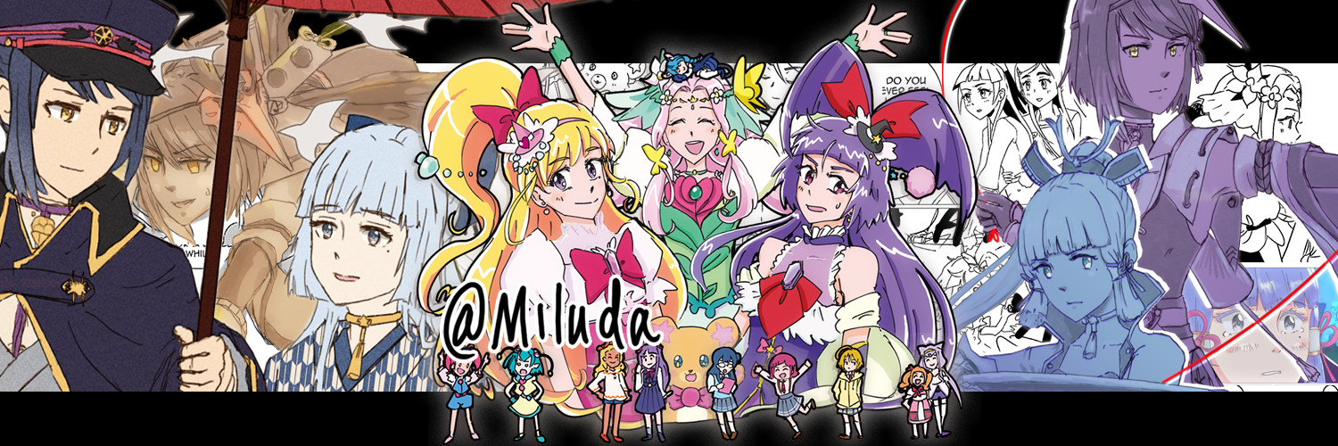 剣士ミルウーダ❄️🌸 banner