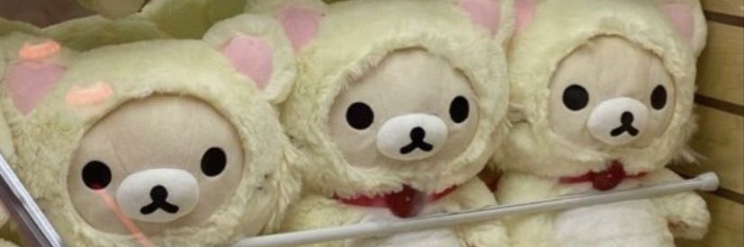 ⋆ maë banner