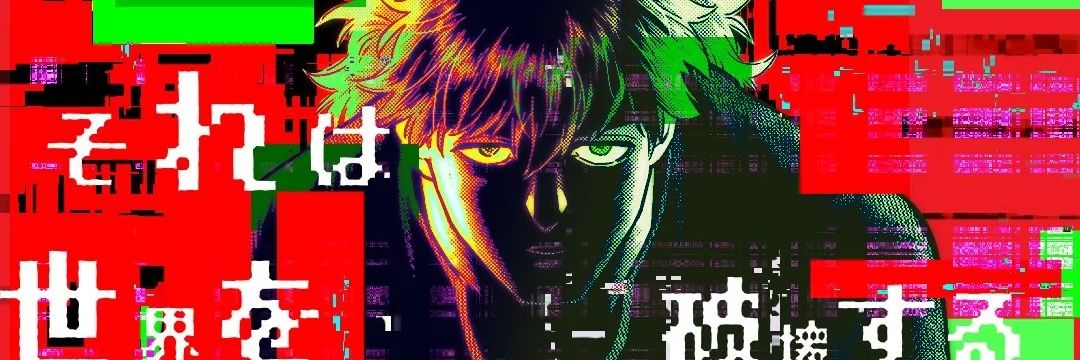 Hanma347's profile banner image