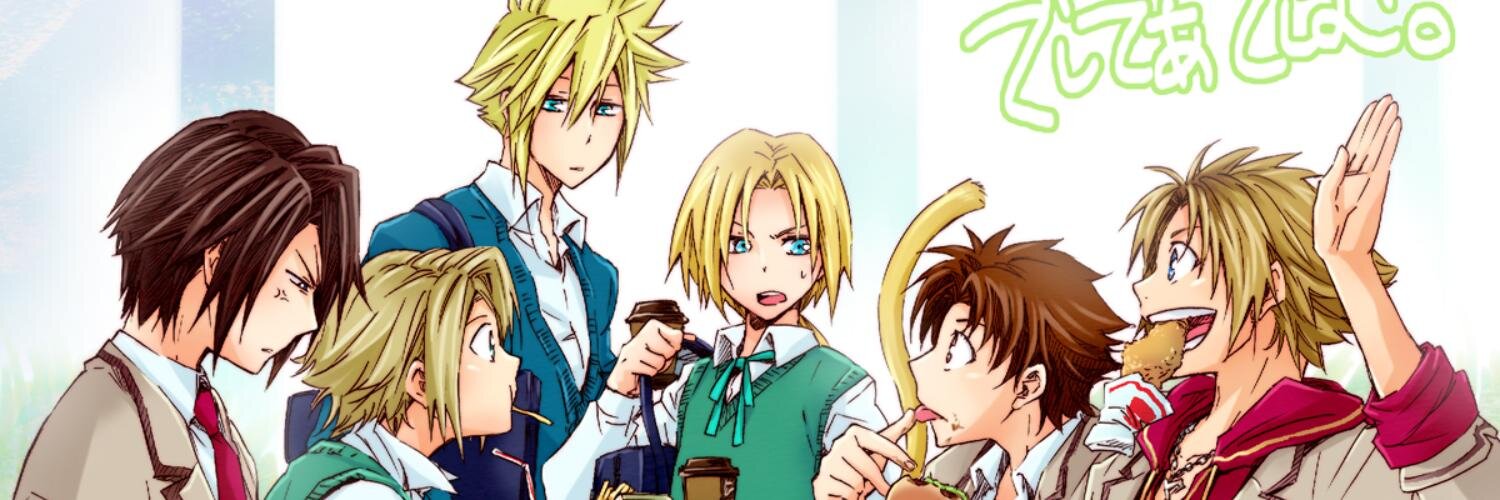 KyouHibari's profile banner image