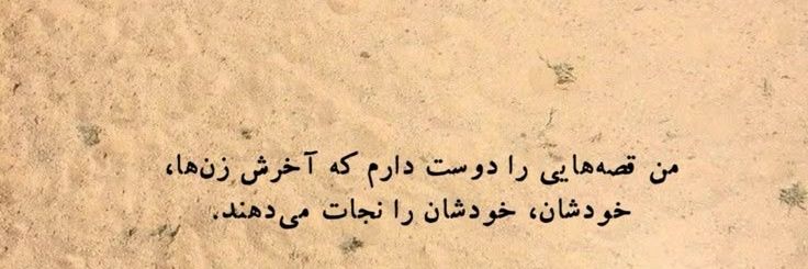 پِرِزِنتِر اِلی ☆'s banner