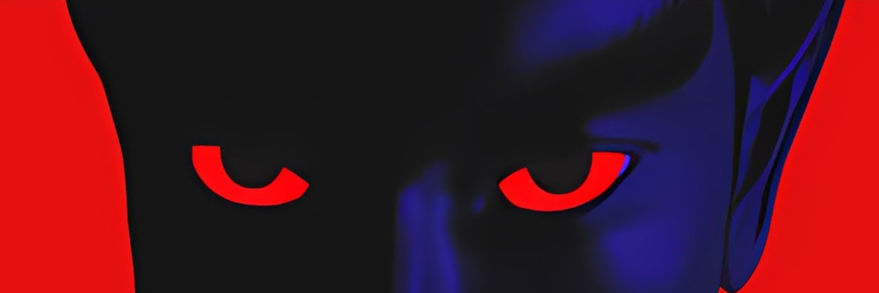 Ein 🇨🇦 banner